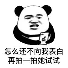 blackjack 5 cartes Ah Li telah mengincar Deng Bo sejak lama; sejak dia pergi untuk berbicara dengan Deng Bo
